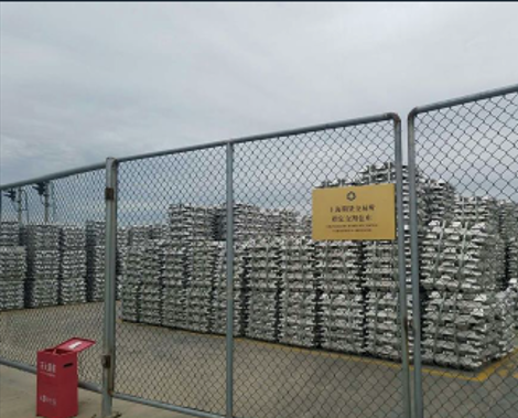 Aluminium storage yard